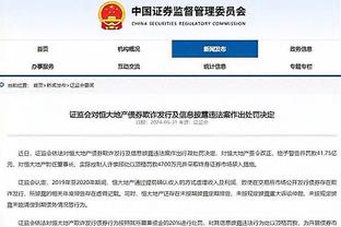 莱因克尔：在场上萨卡总能做出正确决定，喜欢看他比赛