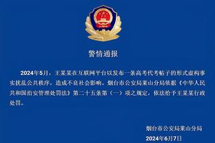 哈维：罗克天赋出众，但他还有一些方面需要学习和提高