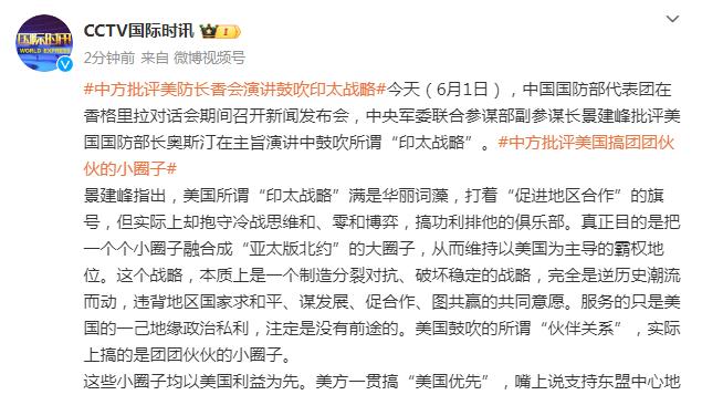 多库：看过梅西小罗等球员的盘带视频，结合自己理解融会贯通