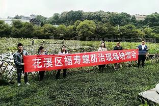 那天南野拓实的生日，菲尔米诺太够哥们了！