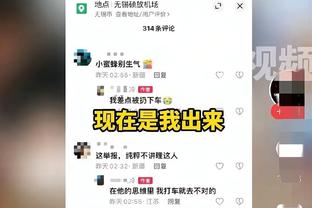 阿尔特塔评5人队友最佳阵：小罗+亨利+伊涅斯塔+范佩西+雷纳