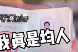 德泽尔比：布莱顿有10名伤员&还不习惯欧战，未来我会回到意大利