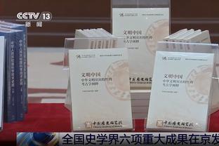 美记：佩林卡选秀错失人才&引援全是病号 还支持搞不清轮换的哈姆