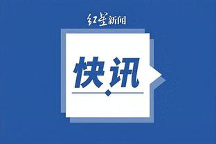 雷竞技dota截图2