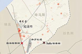 官方：巴黎vs图卢兹的法超杯1月4日在巴黎王子公园球场进行