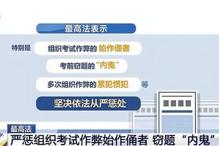 ?利拉德随意吊传失误 灰熊6-0反超送出惩罚