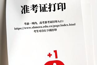 乔丹“王朝系列”球鞋2月2日起正式拍卖 预计成交价700万至1000万