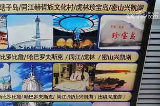 BBR夺冠概率：绿军41%大幅领先 快船8.8%联盟第三 掘金卫冕概率4%