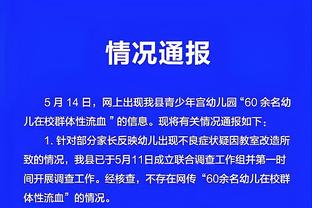 开云app官网入口网址是什么截图0