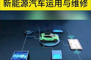 德转门将身价榜：科斯塔、迈尼昂4500万欧居首，奥纳纳4000万欧