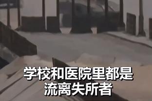 拜仁又要吃亏❓马卡：皇马对戴维斯的首份报价预计仅3500万欧