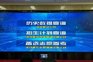 世体列皇马与其他7强恩怨和看点：姆巴佩、瓜迪奥拉或国家德比