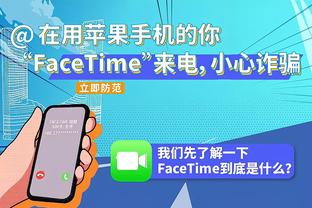 船记：球队用现金从掘金交易得到了2022年46号秀卡马盖特的签约权