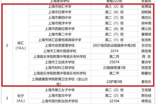 半岛客户端下载安装手机版截图1