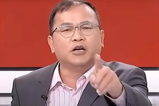 开云官网app苹果下载截图0