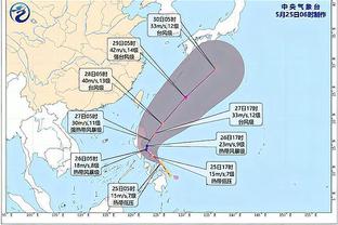 188金宝搏体育下载截图0