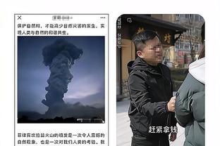 人真多！迈阿密国际vs堪萨斯城，现场观众人数72610