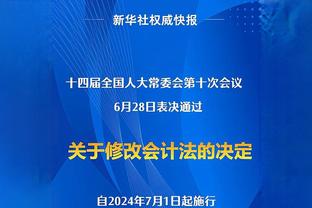 孔德昕：约基奇像AI一般 最恐怖之处恐怕还是脖子以上的部分