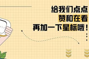 媒体人谈准入期限放宽10天：足协伤害的是自身的权威