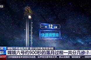 ?全明星后投篮命中率联盟前二：加福德87% 莱夫利82.9%