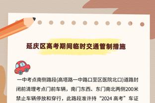 ?人比人！爵士5802天三双荒期间 威少有4个赛季场均三双