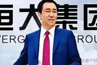 罗马诺：戴尔转会拜仁已经就合同达成一致，目前就等俱乐部的决定