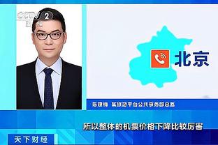 江南app官网入口网址截图3