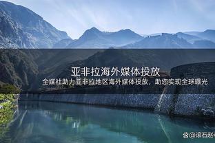 新双子星，图拉姆扛起劳塔罗开心庆祝？