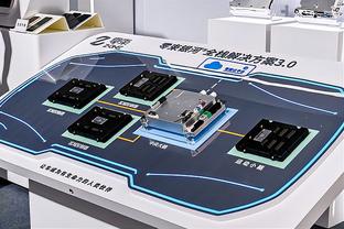 金宝搏188安全吗截图2